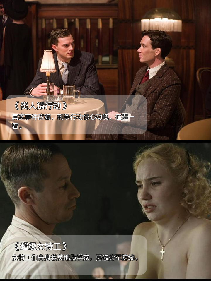 瑞恩主场失利，防线暴露问题