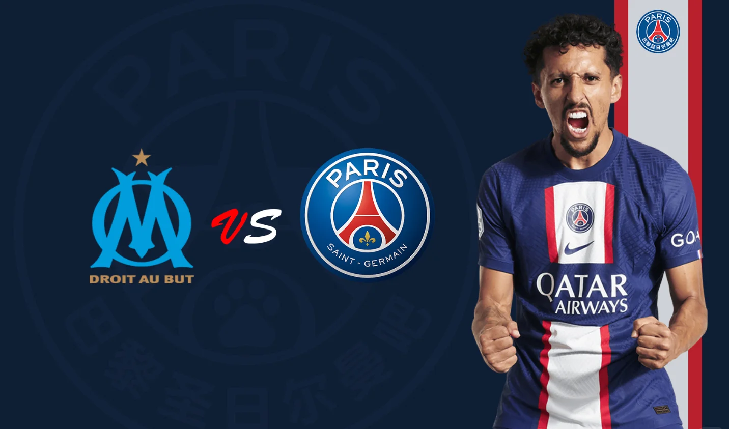 包含巴黎圣日耳曼客场告负马赛，遭遇颓势的词条