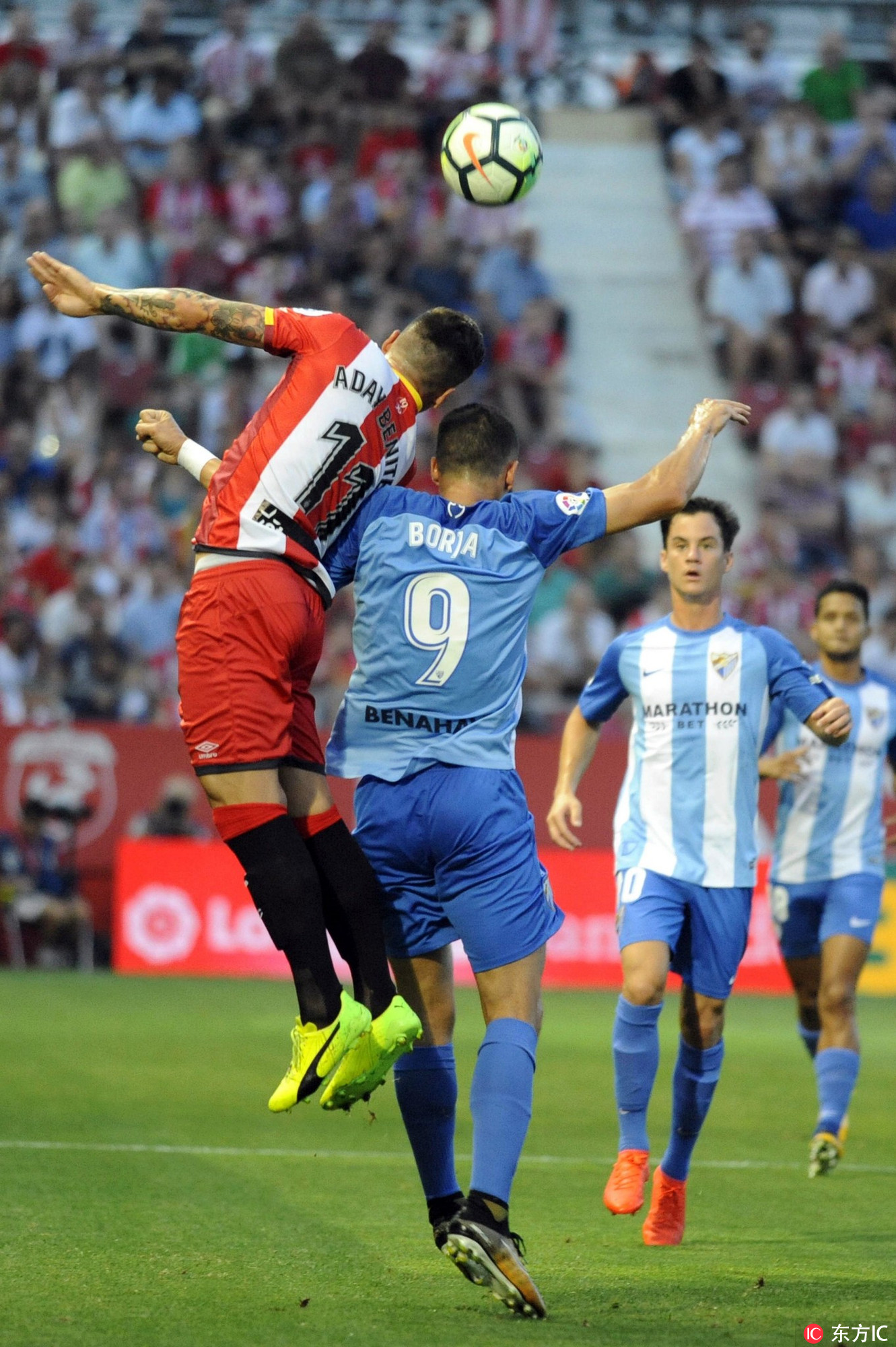 马拉加战胜赫罗纳，重返胜利列车！的简单介绍